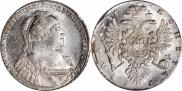 1 рубль 1735 года