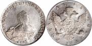 1 rouble 1755 year