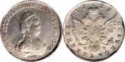Polupoltinnik 1783 year