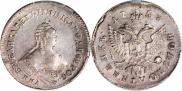 Polupoltinnik 1757 year