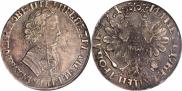 1 rouble 1704 year
