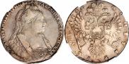 1 рубль 1735 года