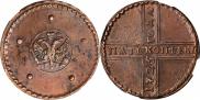 5 kopecks 1725 year