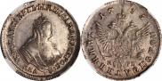Polupoltinnik 1755 year