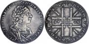 1 rouble 1725 year