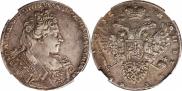 1 rouble 1732 year