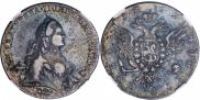 1 rouble 1762 year