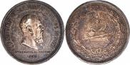 1 рубль 1883 года