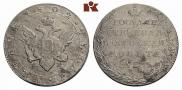 1 rouble 1802 year