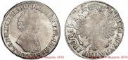 1 rouble 1704 year
