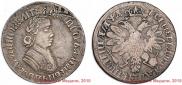 Poltina 1704 year