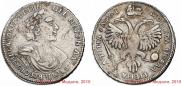 Poltina 1719 year