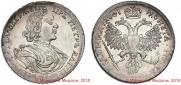 Poltina 1719 year