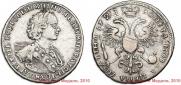 Poltina 1723 year
