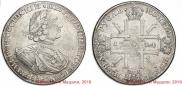 1 рубль 1724 года