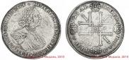 1 rouble 1725 year