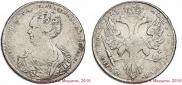 1 rouble 1725 year