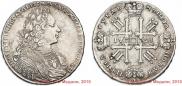 1 rouble 1728 year