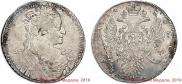 1 рубль 1734 года
