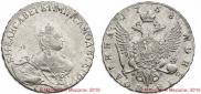 Poltina 1758 year