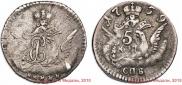 5 kopecks 1759 year