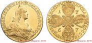10 roubles 1767 year