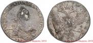 1 rouble 1768 year