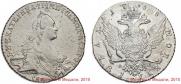 1 рубль 1768 года