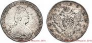 1 рубль 1786 года