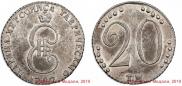 20 kopecks 1787 year