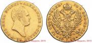 25 złotych 1819 year