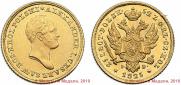 25 złotych 1825 year