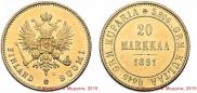 20 markkaa 1891 year