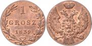 1 grosz 1839 year