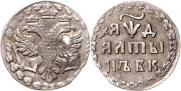 Алтын 1704 года