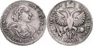 Poltina 1719 year