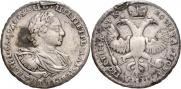 Полтина 1720 года