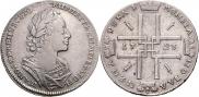 1 rouble 1723 year