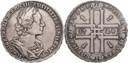 1 rouble 1724 year