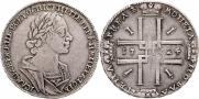 1 rouble 1724 year