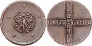 5 kopecks 1727 year