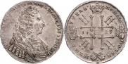 1 rouble 1729 year