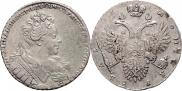 1 rouble 1731 year