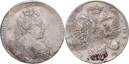 1 rouble 1731 year