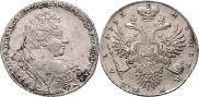 1 рубль 1732 года