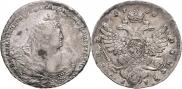 1 rouble 1738 year