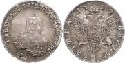 Полтина 1750 года