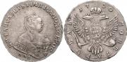1 рубль 1750 года