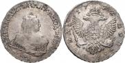 1 rouble 1752 year