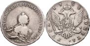 1 rouble 1754 year